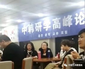 中韓青少年文化藝術(shù)交流嘉年華報(bào)名開啟，共筑友誼橋梁